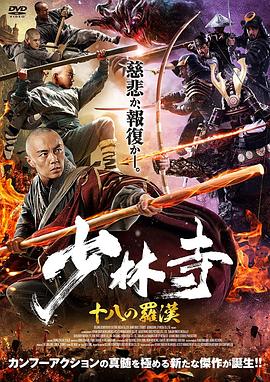 《请读我》主视觉